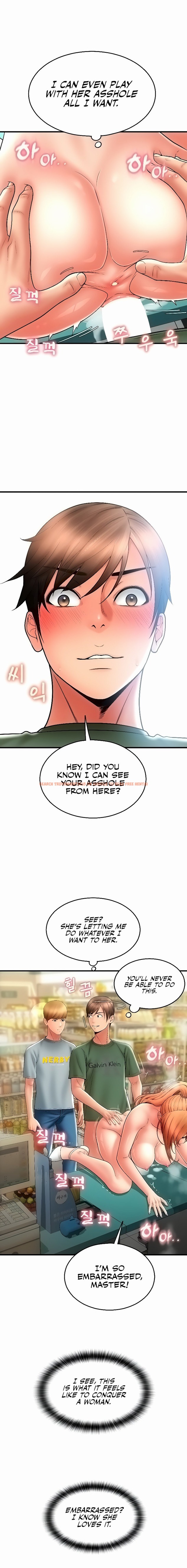Read Hentai Image 20 25002 in comic Pay With Sperm Pay - Chapter 31 - www.hentaitnt.net