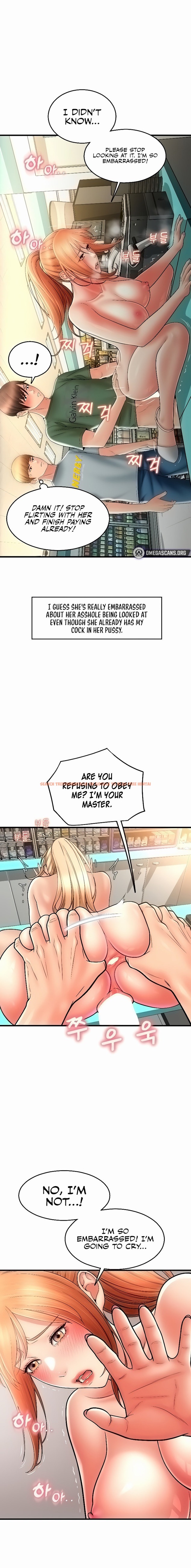 Read Hentai Image 22 25002 in comic Pay With Sperm Pay - Chapter 31 - www.hentaitnt.net
