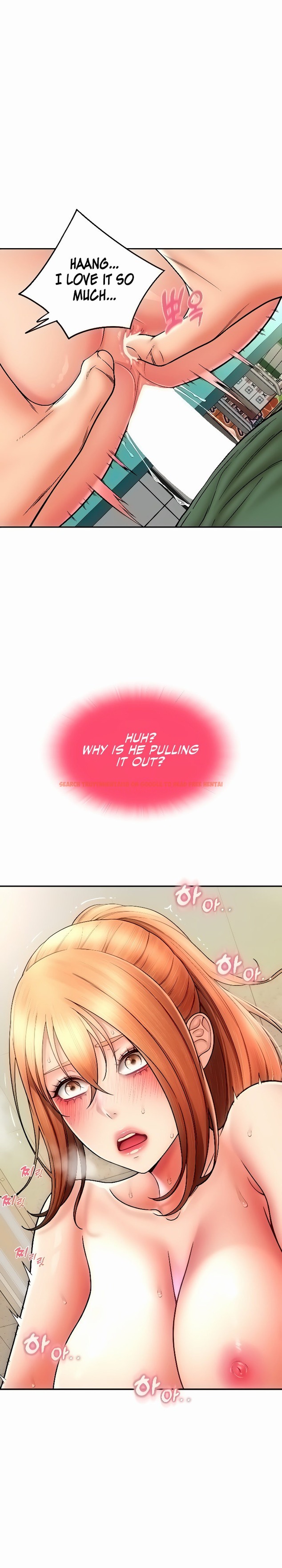 Read Hentai Image 17 07167 in comic Pay With Sperm Pay - Chapter 32 - www.hentaitnt.net