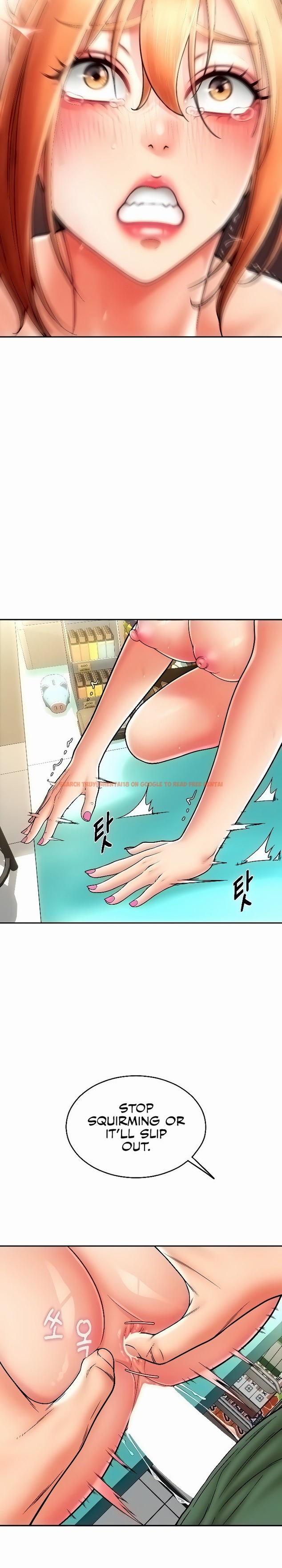 Read Hentai Image 5 07167 in comic Pay With Sperm Pay - Chapter 32 - www.hentaitnt.net