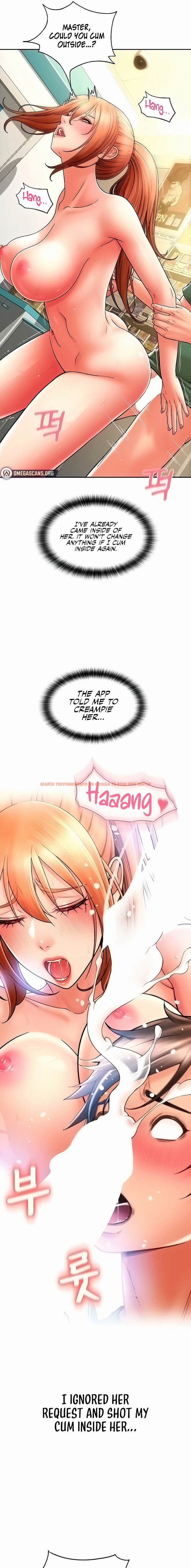 Read Hentai Image 21 68244 in comic Pay With Sperm Pay - Chapter 33 - www.hentaitnt.net
