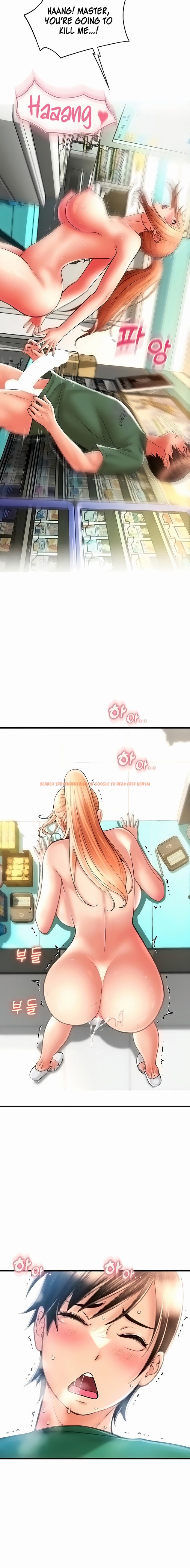 Read Hentai Image 22 68244 in comic Pay With Sperm Pay - Chapter 33 - www.hentaitnt.net