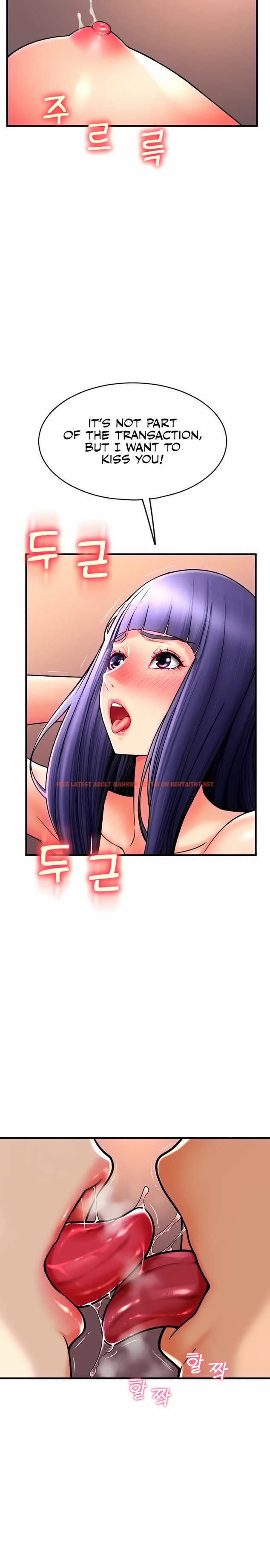 Read Hentai Image 12 07661 in comic Pay With Sperm Pay - Chapter 38 - hentaitnt.net