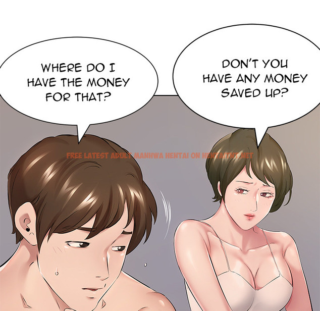 Read Hentai Image 46 048 in comic Payment Accepted - Chapter 1 - hentaitnt.net