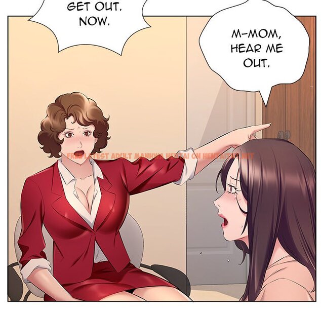 Read Hentai Image 31 875 in comic Payment Accepted - Chapter 26 - hentaitnt.net