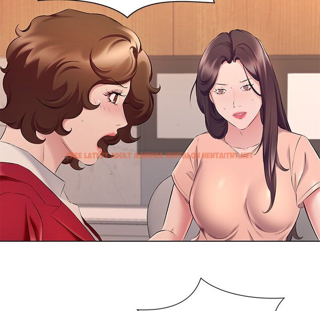 Read Hentai Image 34 875 in comic Payment Accepted - Chapter 26 - hentaitnt.net