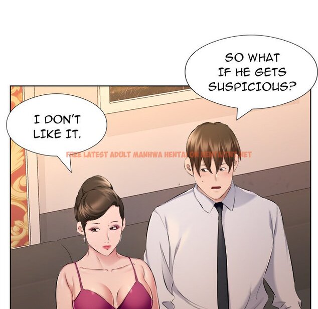 Read Hentai Image 65 849 in comic Payment Accepted - Chapter 30 - hentaitnt.net