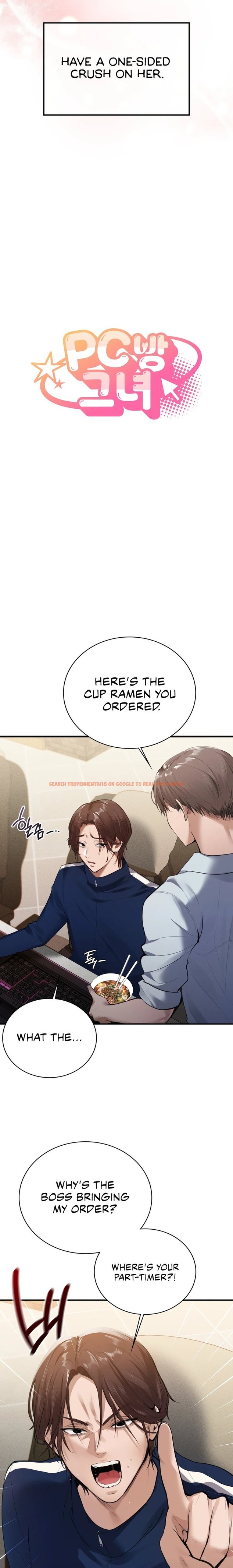 Read Hentai Image 6 57501 in comic Pc Cafe Goddess - Chapter 1 - hentaitnt.net