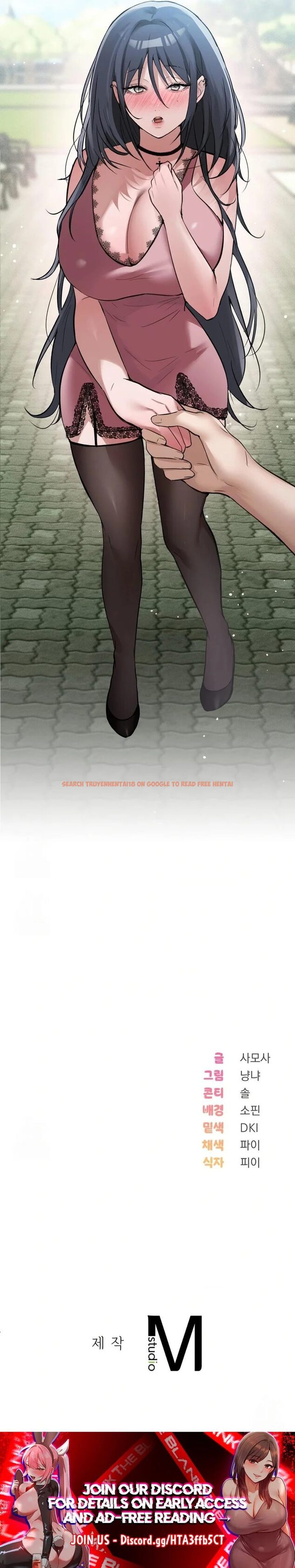 Read Hentai Image 16 ae8d6 in comic Pc Cafe Goddess - Chapter 12 - hentaitnt.net Read Hentai Image 16 ae8d6 in comic Pc Cafe Goddess - Chapter 12 - hentaitnt.net