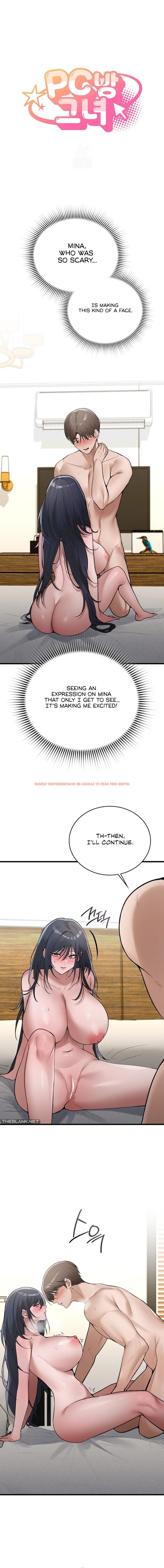 Read Hentai Image 2 d074f in comic Pc Cafe Goddess - Chapter 16 - hentaitnt.net