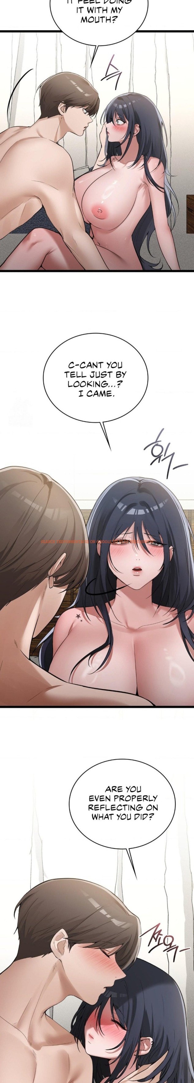 Read Hentai Image 11 62772 in comic Pc Cafe Goddess - Chapter 19 - hentaitnt.net