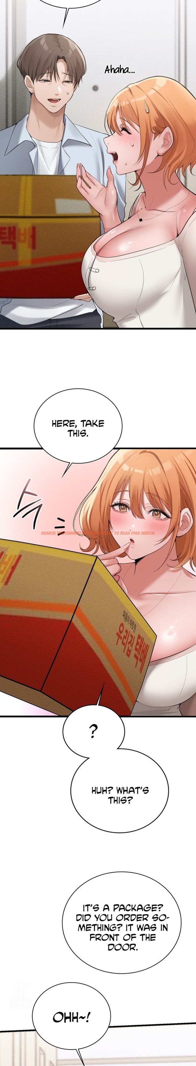 Read Hentai Image 10 83702 in comic Pc Cafe Goddess - Chapter 4 - hentaitnt.net