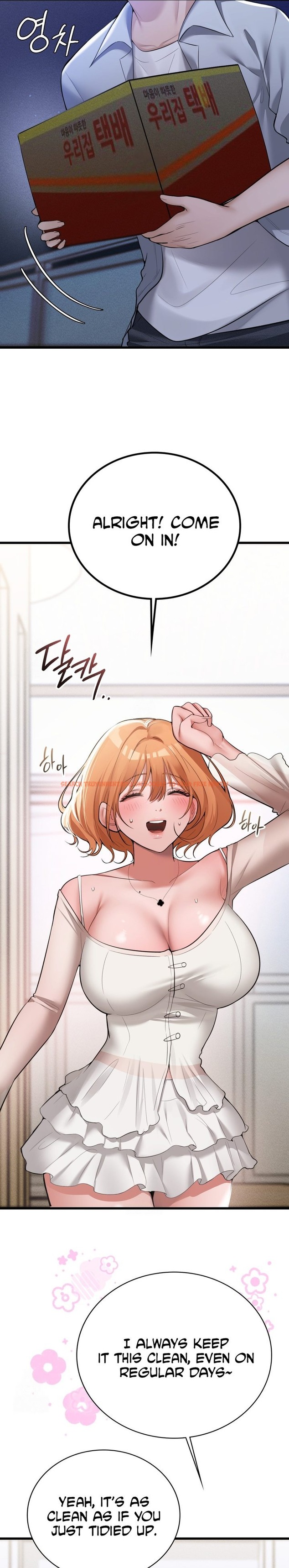 Read Hentai Image 9 83702 in comic Pc Cafe Goddess - Chapter 4 - hentaitnt.net
