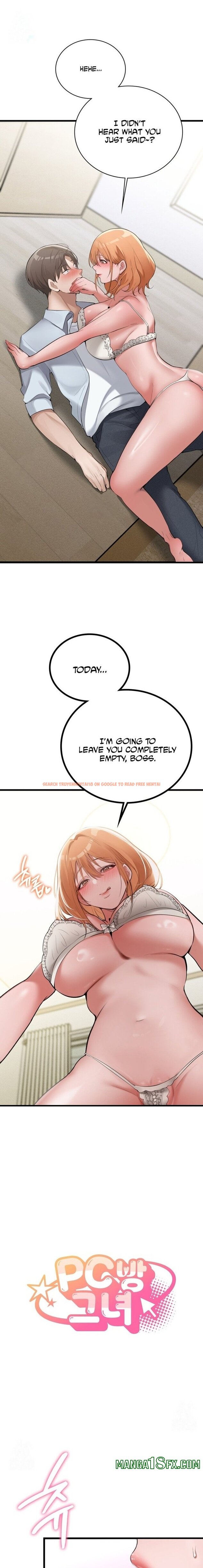 Read Hentai Image 1 901 in comic Pc Cafe Goddess - Chapter 5 - hentaitnt.net