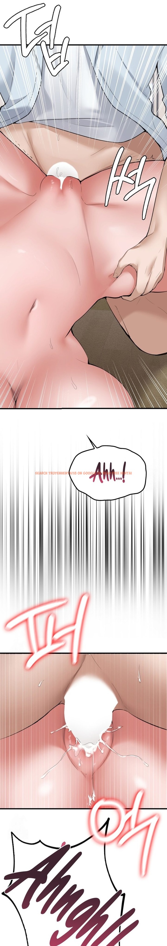 Read Hentai Image 14 77874 in comic Pc Cafe Goddess - Chapter 6 - hentaitnt.net