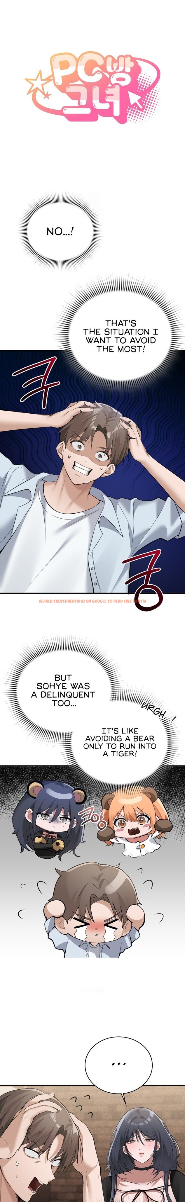 Read Hentai Image 1 01388 in comic Pc Cafe Goddess - Chapter 8 - hentaitnt.net