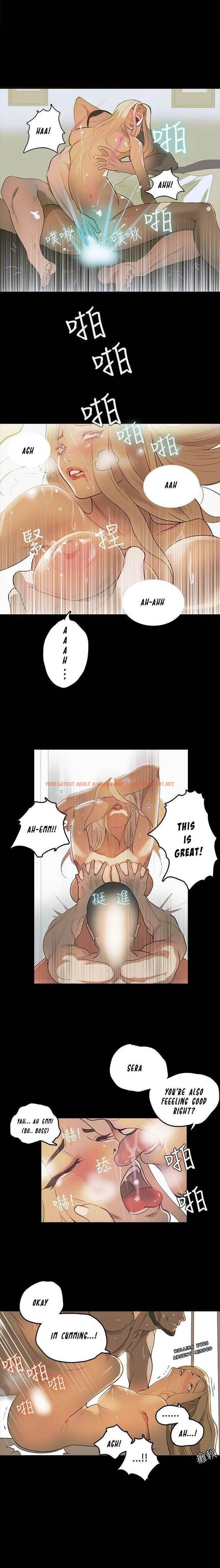 Read Hentai Image 12 747 in comic Pc Goddess Room - Chapter 1 - hentaitnt.net