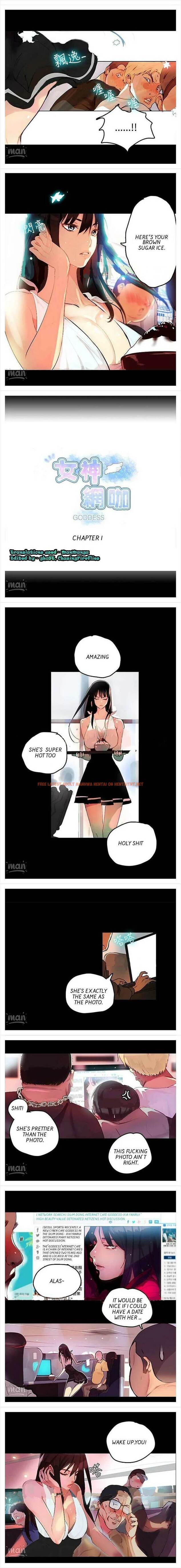 Read Hentai Image 2 747 in comic Pc Goddess Room - Chapter 1 - hentaitnt.net