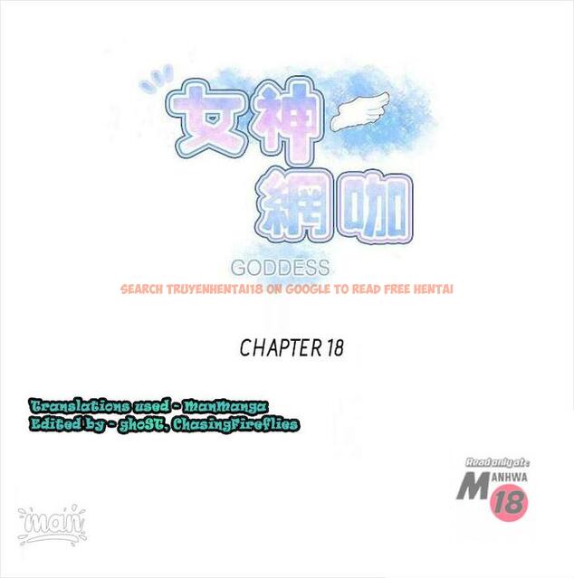 Read Hentai Image 1 727 in comic Pc Goddess Room - Chapter 18 - hentaitnt.net