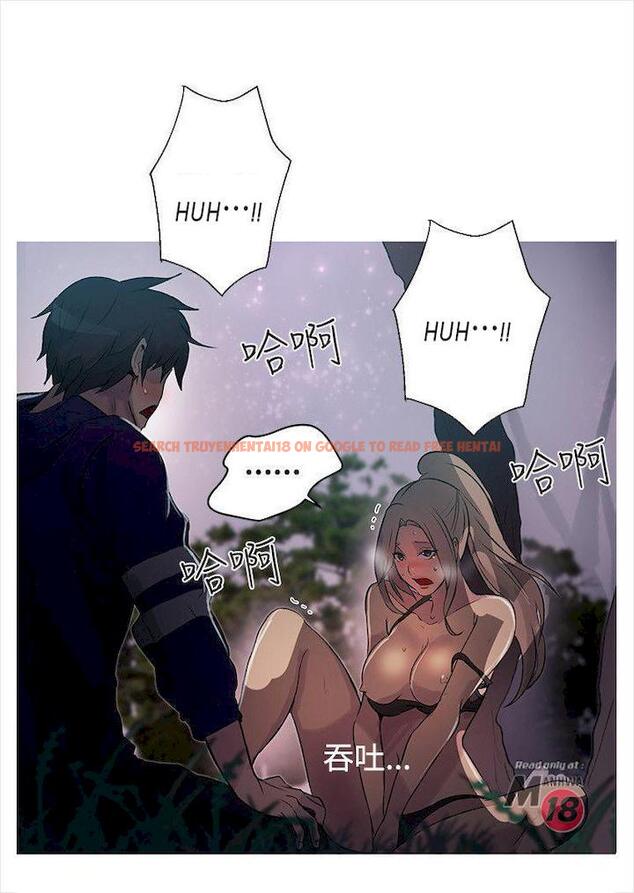 Read Hentai Image 63 728 in comic Pc Goddess Room - Chapter 18 - hentaitnt.net