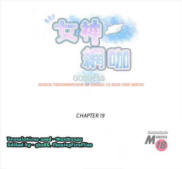 Read Hentai Image 1 727 in comic Pc Goddess Room - Chapter 19 - hentaitnt.net