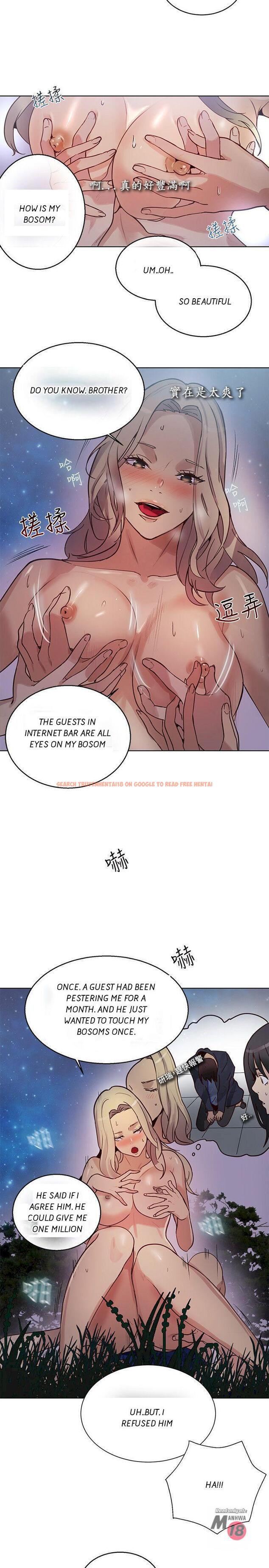 Read Hentai Image 25 727 in comic Pc Goddess Room - Chapter 19 - hentaitnt.net