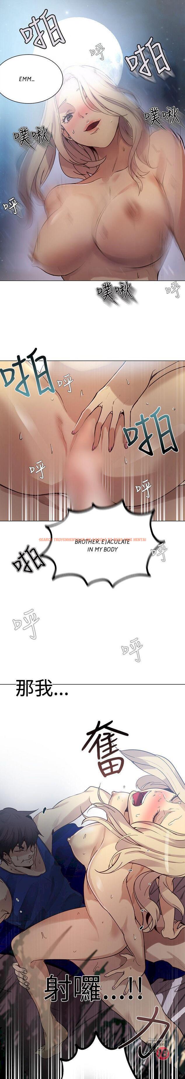 Read Hentai Image 32 727 in comic Pc Goddess Room - Chapter 19 - hentaitnt.net