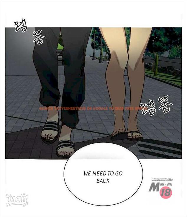 Read Hentai Image 37 727 in comic Pc Goddess Room - Chapter 19 - hentaitnt.net