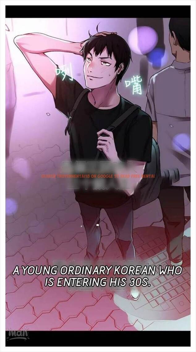 Read Hentai Image 5 746 in comic Pc Goddess Room - Chapter 20 - hentaitnt.net