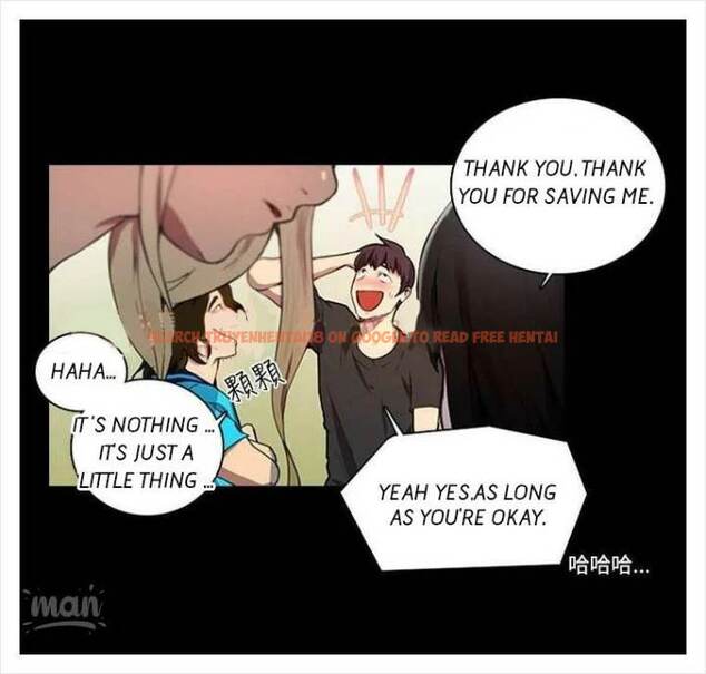 Read Hentai Image 74 746 in comic Pc Goddess Room - Chapter 20 - hentaitnt.net