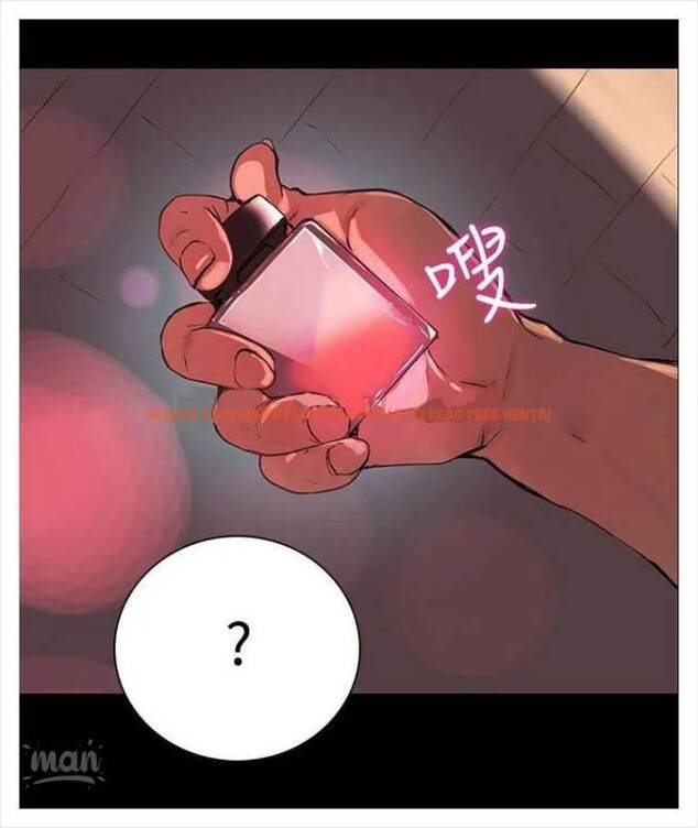 Read Hentai Image 91 747 in comic Pc Goddess Room - Chapter 20 - hentaitnt.net