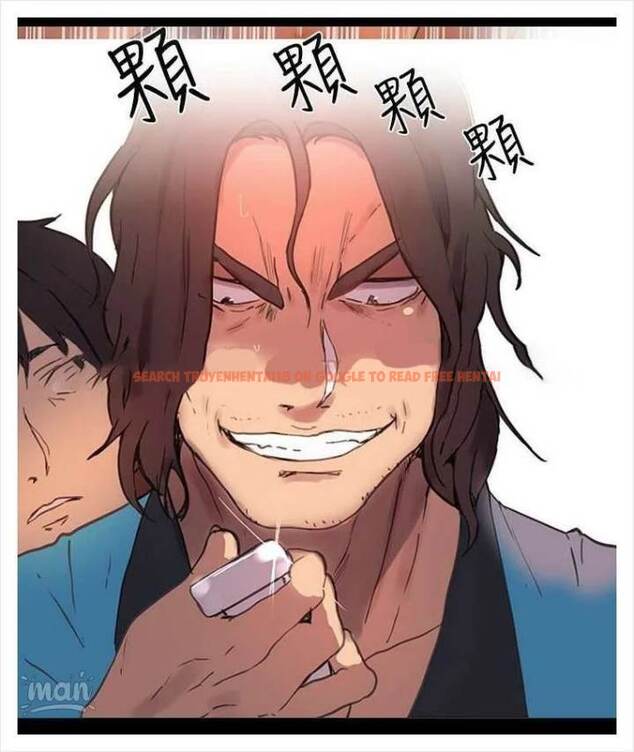 Read Hentai Image 94 747 in comic Pc Goddess Room - Chapter 20 - hentaitnt.net