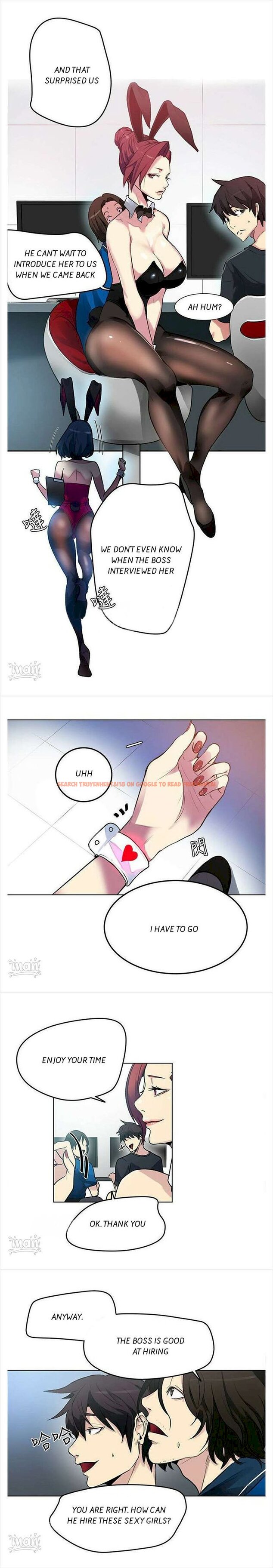 Read Hentai Image 10 723 in comic Pc Goddess Room - Chapter 21 - hentaitnt.net
