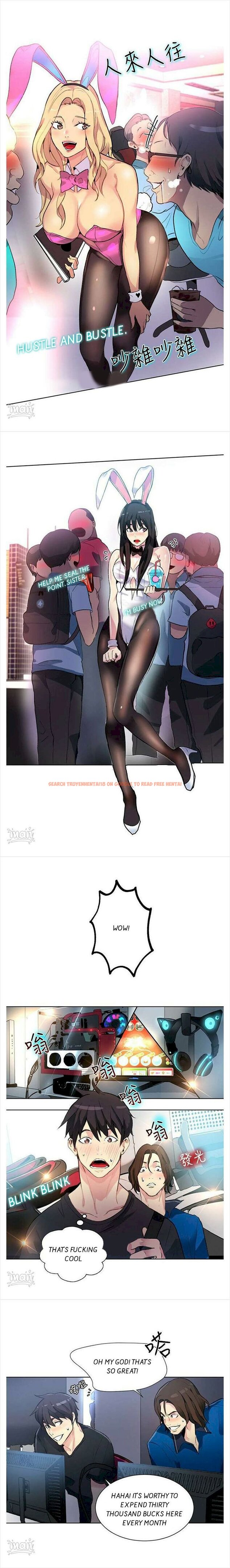 Read Hentai Image 7 723 in comic Pc Goddess Room - Chapter 21 - hentaitnt.net