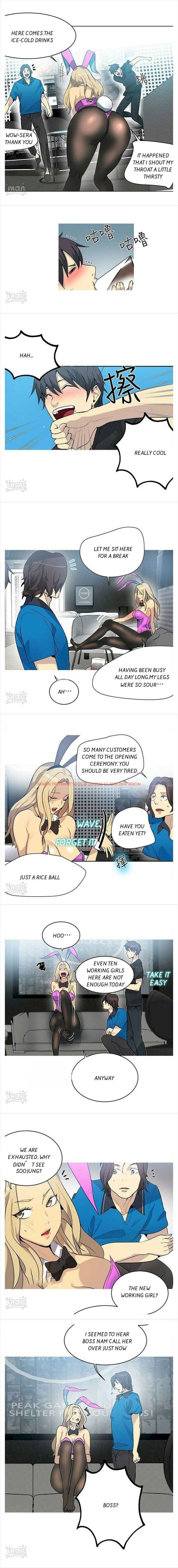Read Hentai Image 3 723 in comic Pc Goddess Room - Chapter 22 - hentaitnt.net