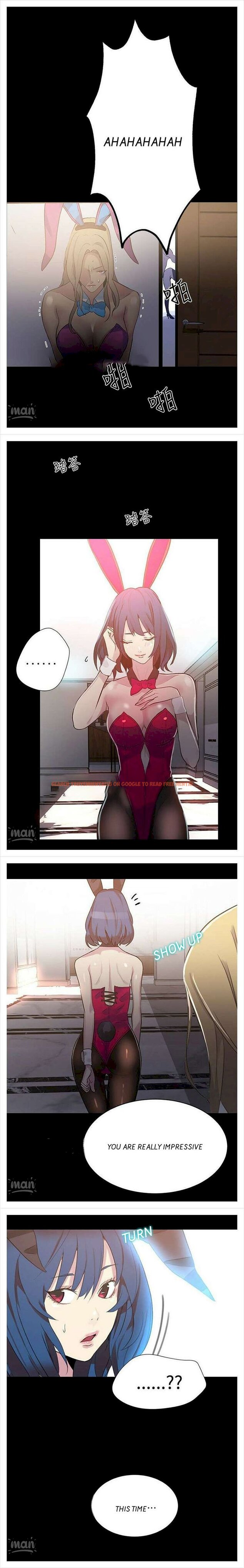 Read Hentai Image 12 723 in comic Pc Goddess Room - Chapter 23 - hentaitnt.net