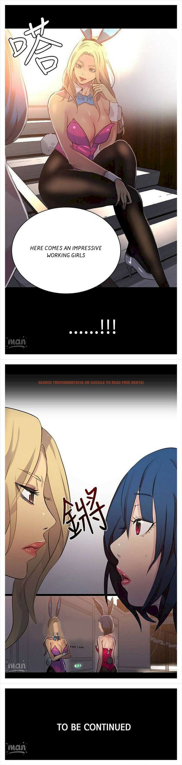 Read Hentai Image 13 723 in comic Pc Goddess Room - Chapter 23 - hentaitnt.net