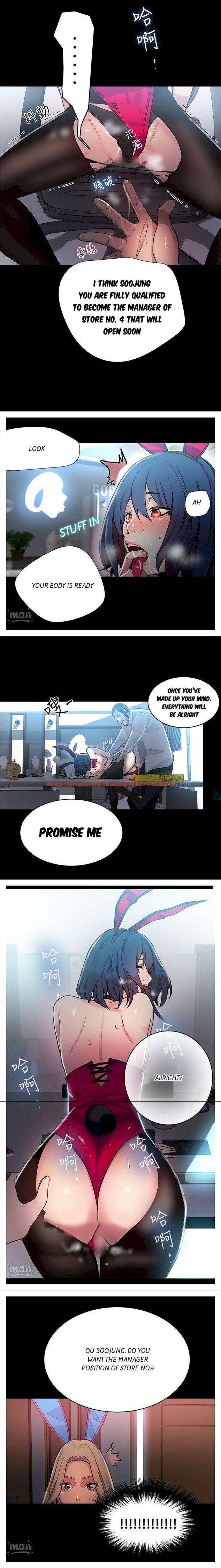 Read Hentai Image 7 723 in comic Pc Goddess Room - Chapter 23 - hentaitnt.net