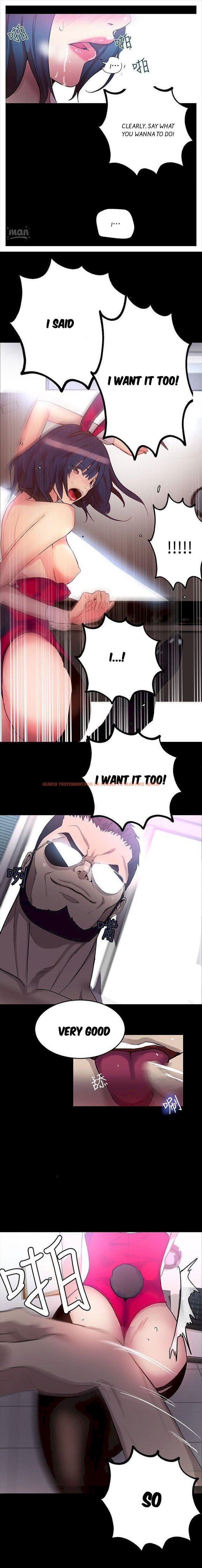 Read Hentai Image 9 723 in comic Pc Goddess Room - Chapter 23 - hentaitnt.net
