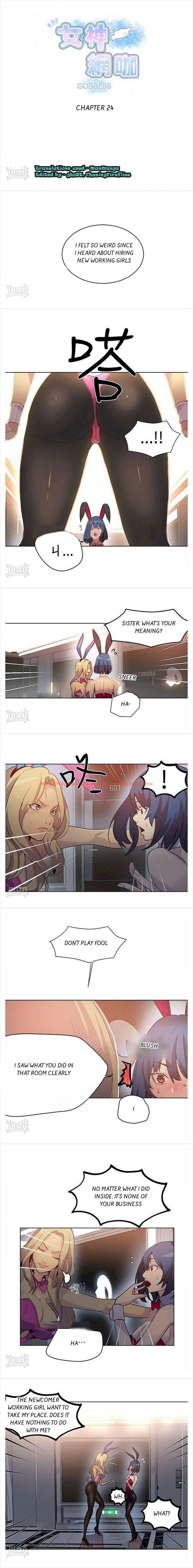 Read Hentai Image 1 723 in comic Pc Goddess Room - Chapter 24 - hentaitnt.net
