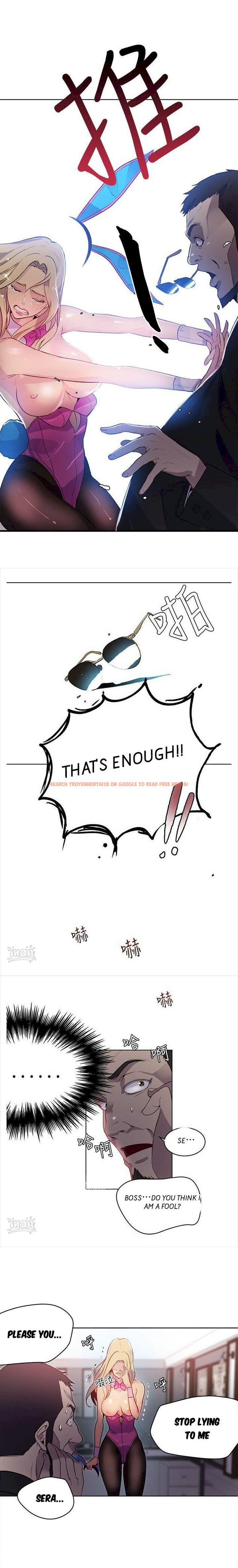 Read Hentai Image 8 723 in comic Pc Goddess Room - Chapter 24 - hentaitnt.net