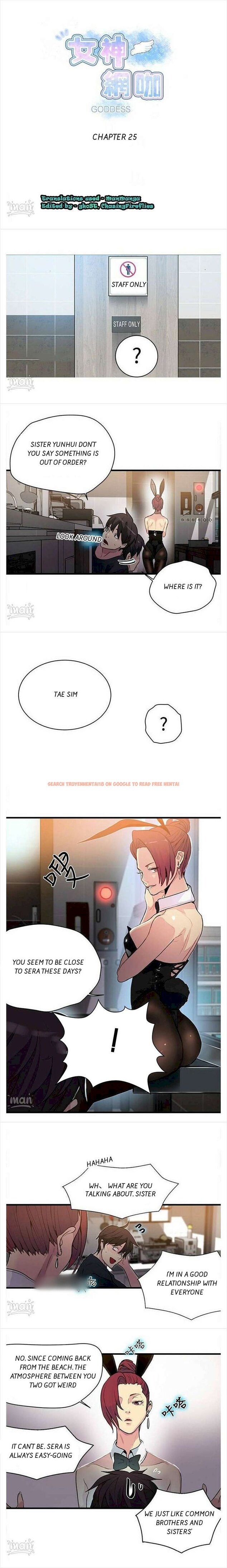 Read Hentai Image 1 723 in comic Pc Goddess Room - Chapter 25 - hentaitnt.net