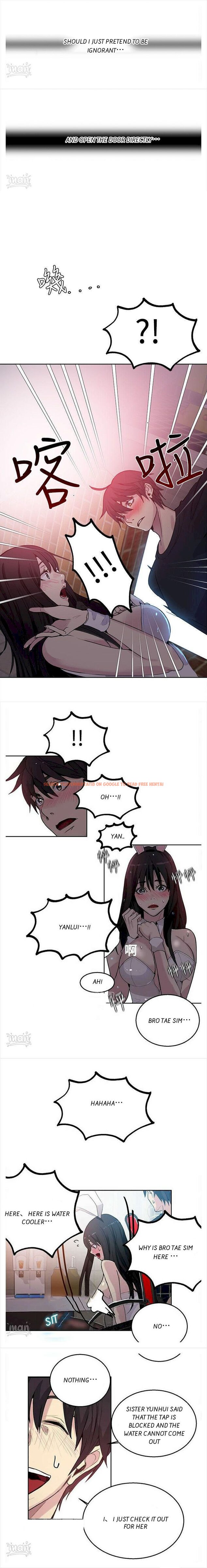 Read Hentai Image 7 723 in comic Pc Goddess Room - Chapter 25 - hentaitnt.net