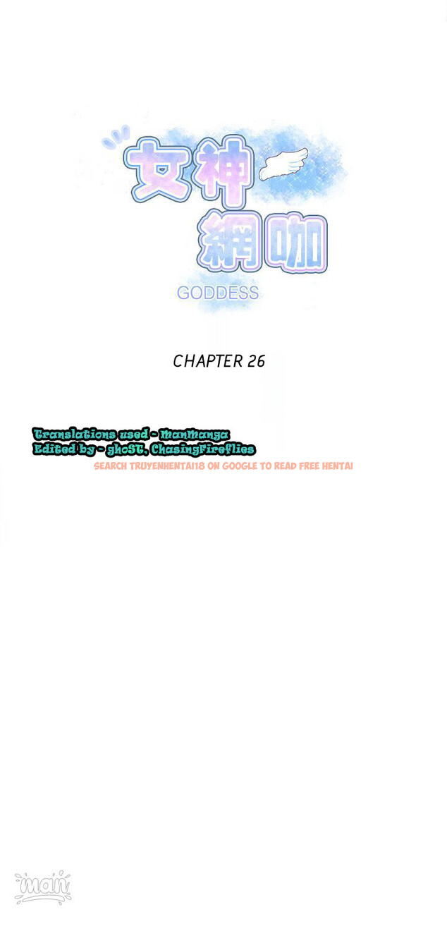 Read Hentai Image 1 723 in comic Pc Goddess Room - Chapter 26 - hentaitnt.net