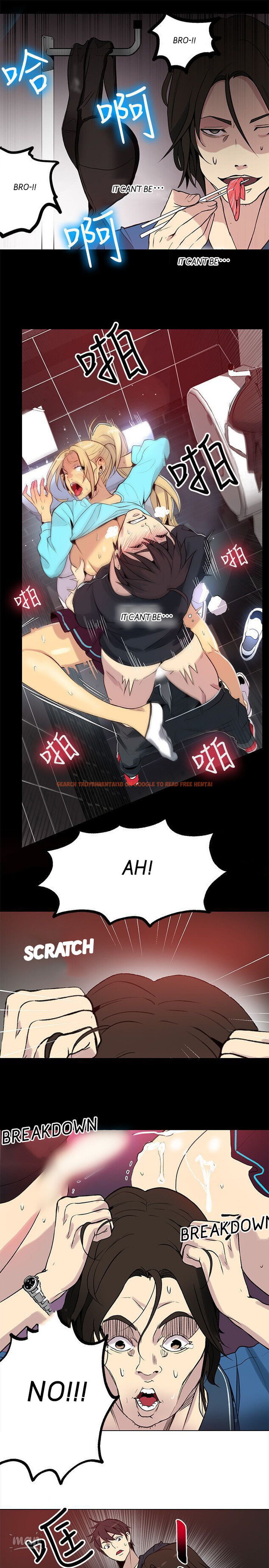 Read Hentai Image 17 723 in comic Pc Goddess Room - Chapter 26 - hentaitnt.net
