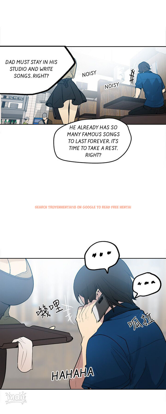 Read Hentai Image 5 723 in comic Pc Goddess Room - Chapter 26 - hentaitnt.net