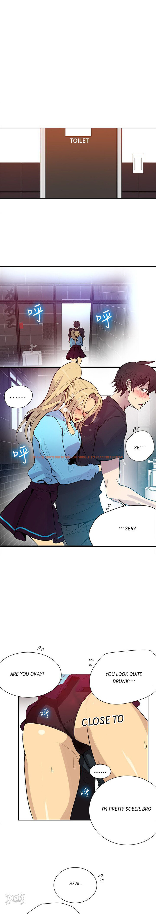 Read Hentai Image 6 723 in comic Pc Goddess Room - Chapter 26 - hentaitnt.net