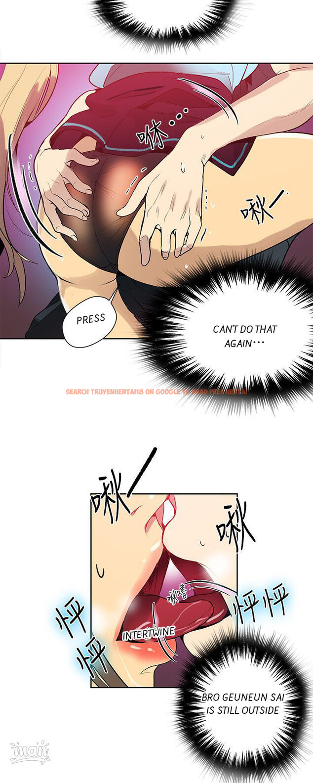 Read Hentai Image 9 723 in comic Pc Goddess Room - Chapter 26 - hentaitnt.net