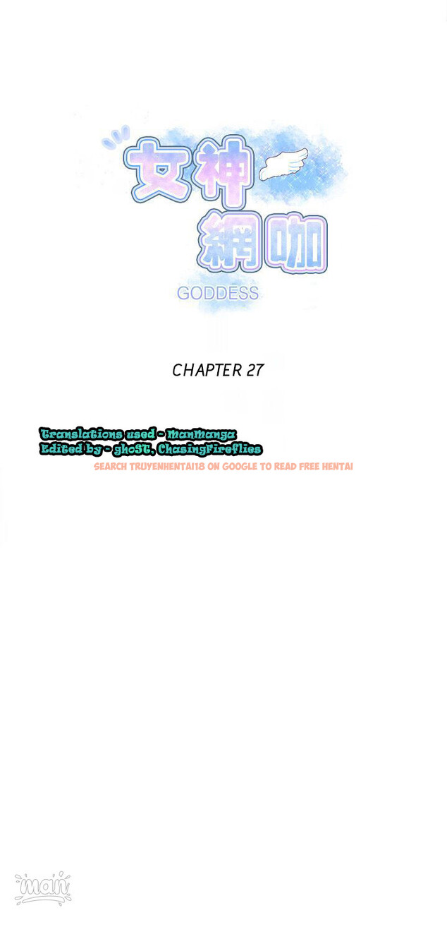 Read Hentai Image 1 723 in comic Pc Goddess Room - Chapter 27 - hentaitnt.net