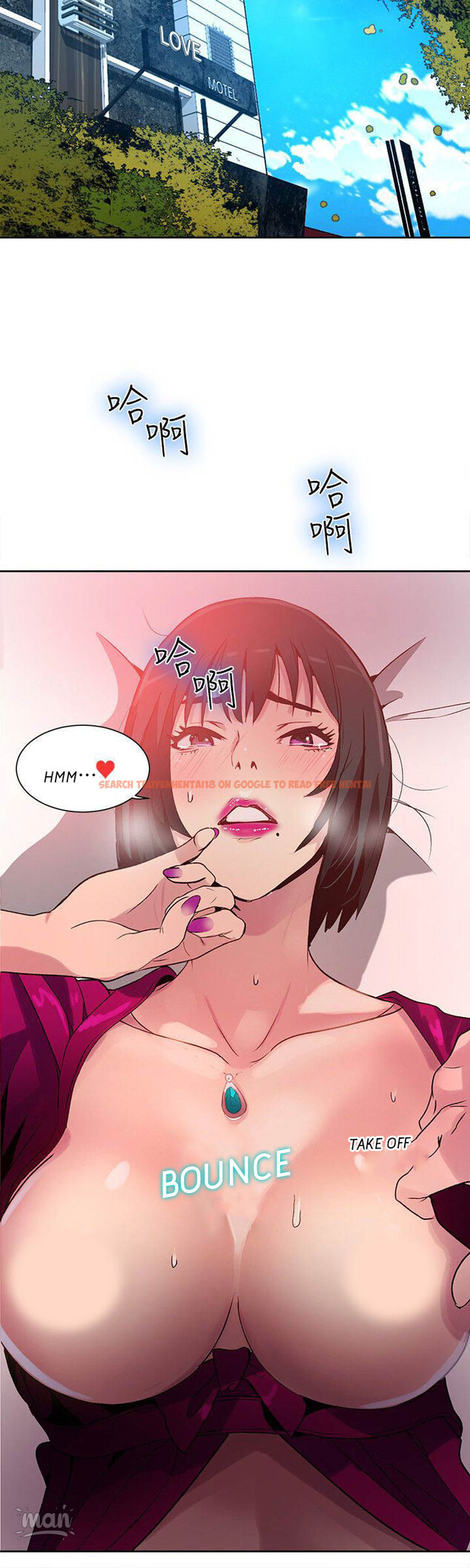 Read Hentai Image 12 723 in comic Pc Goddess Room - Chapter 27 - hentaitnt.net
